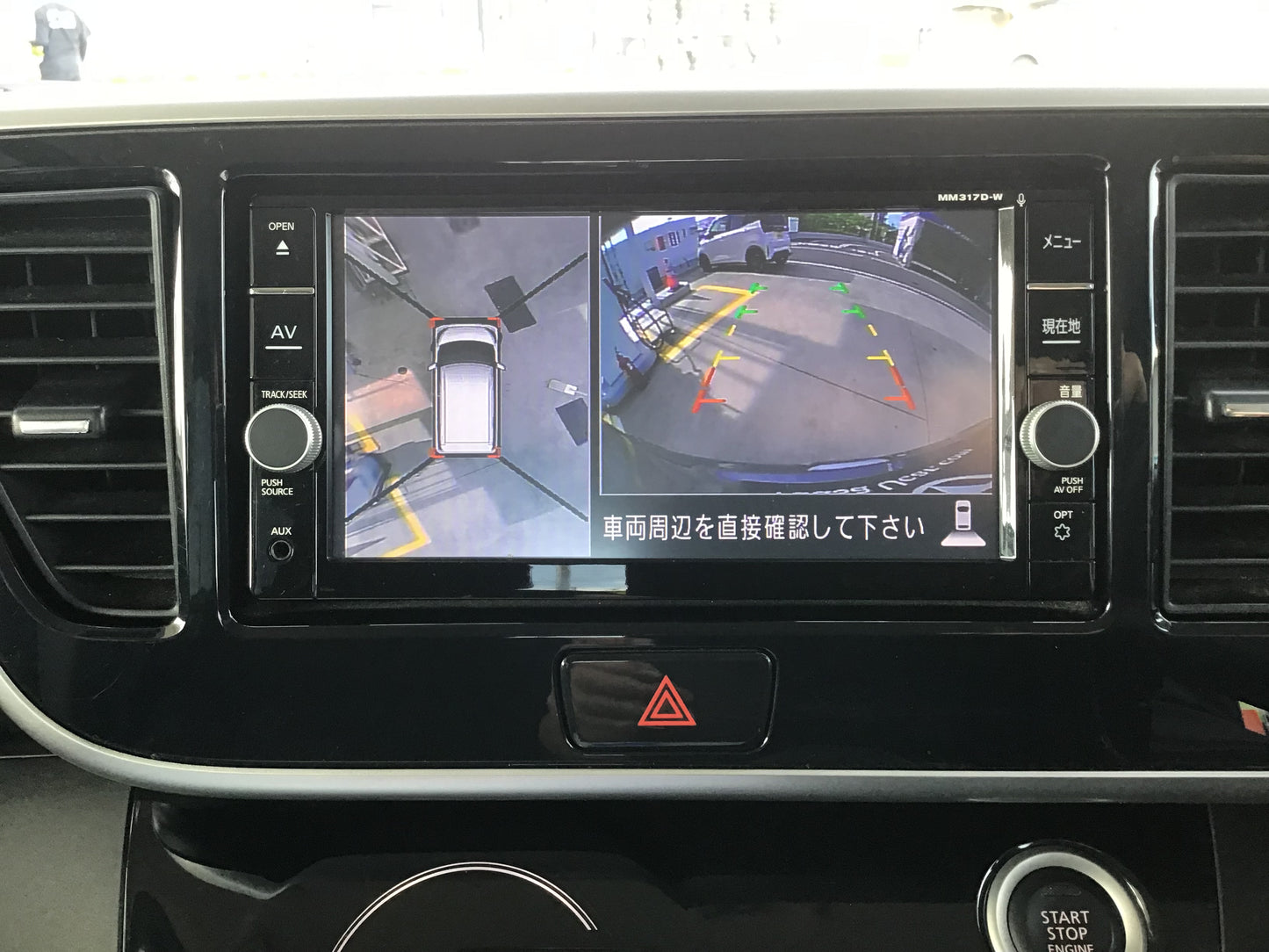 デイズルークス