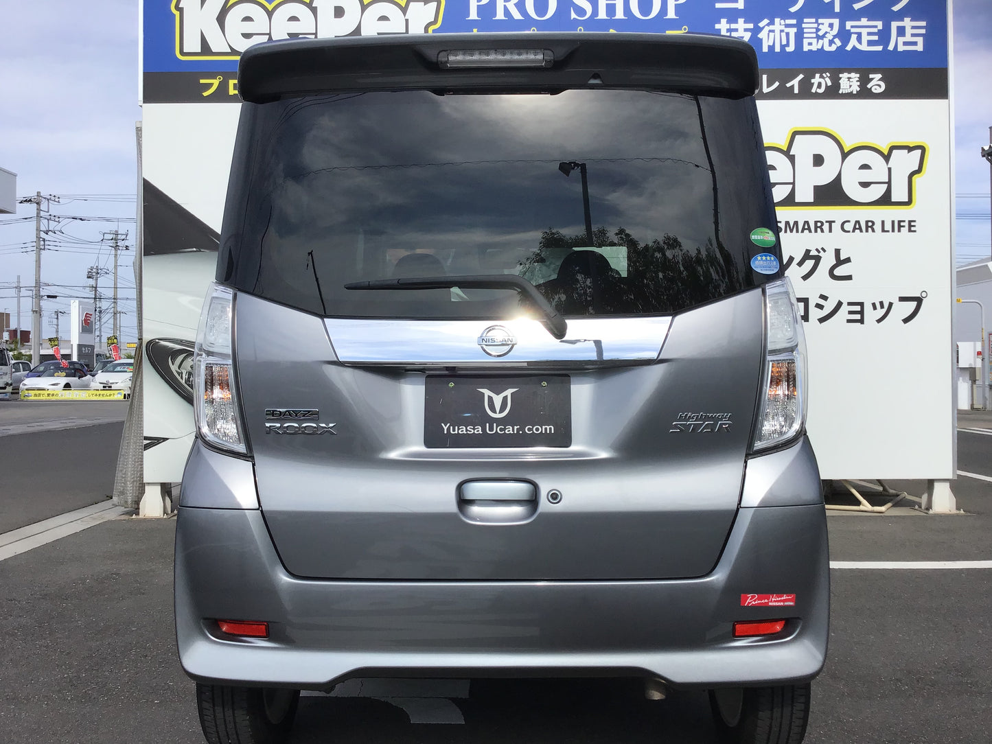 デイズルークス