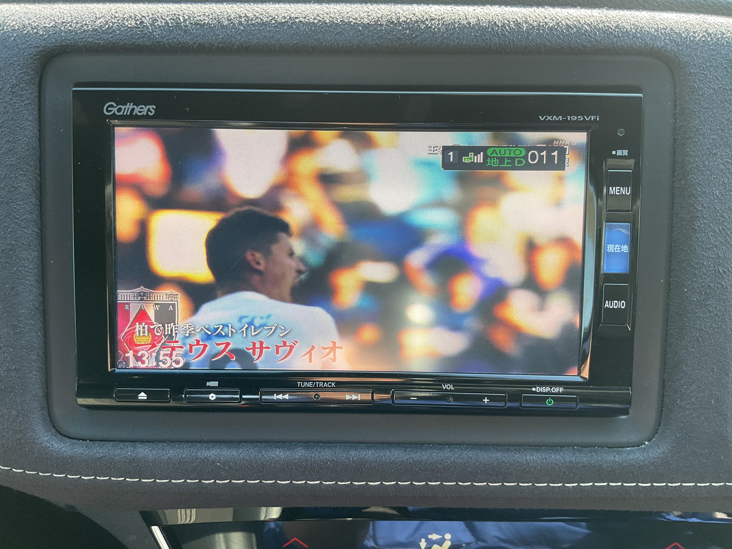 ホンダ ヴェゼル