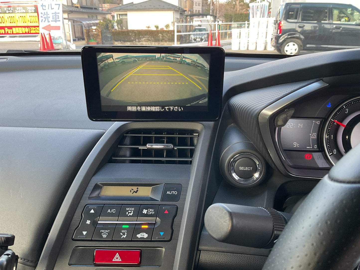 ホンダ S660アルファ