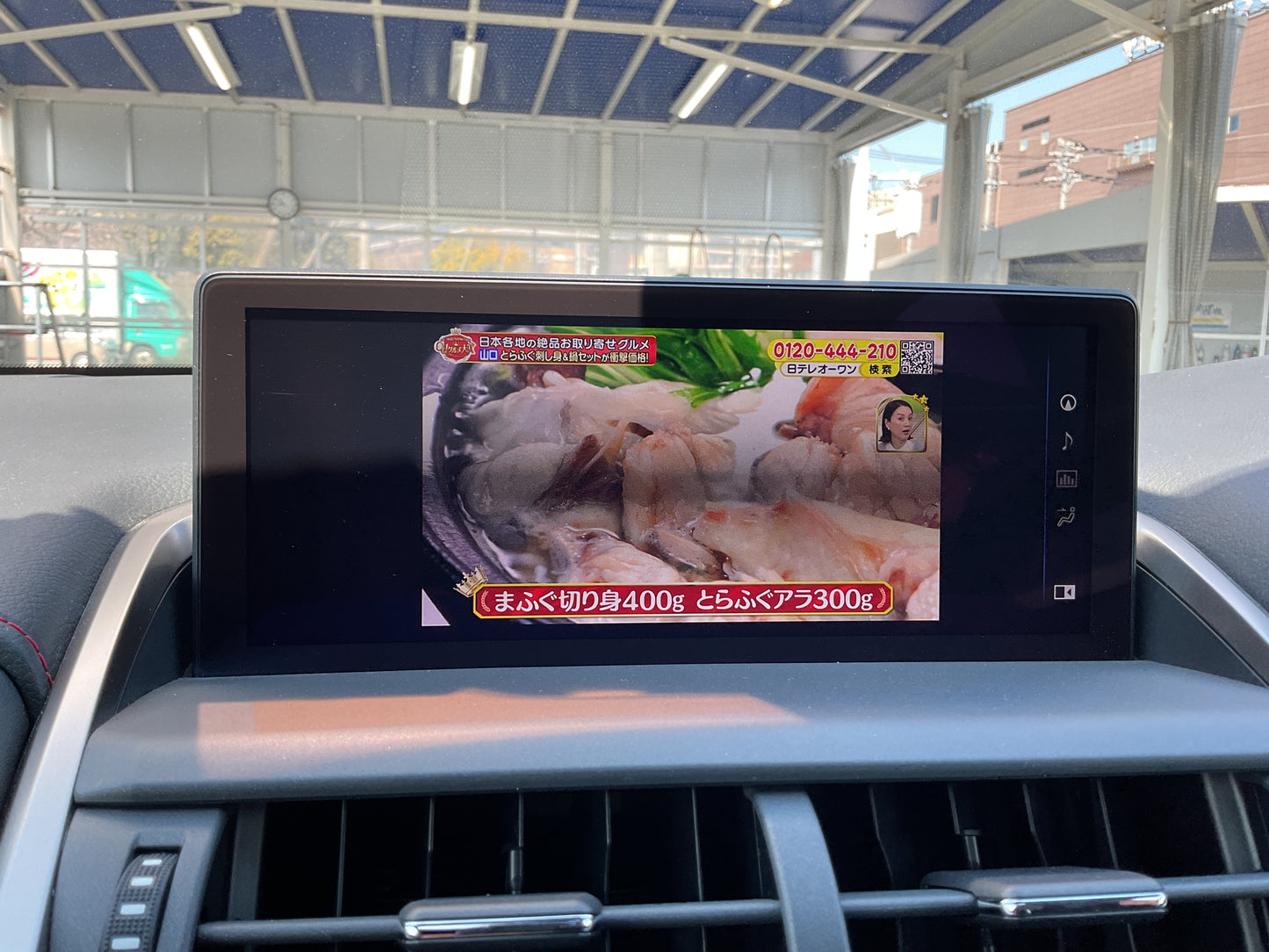 レクサス NX300Fスポーツ