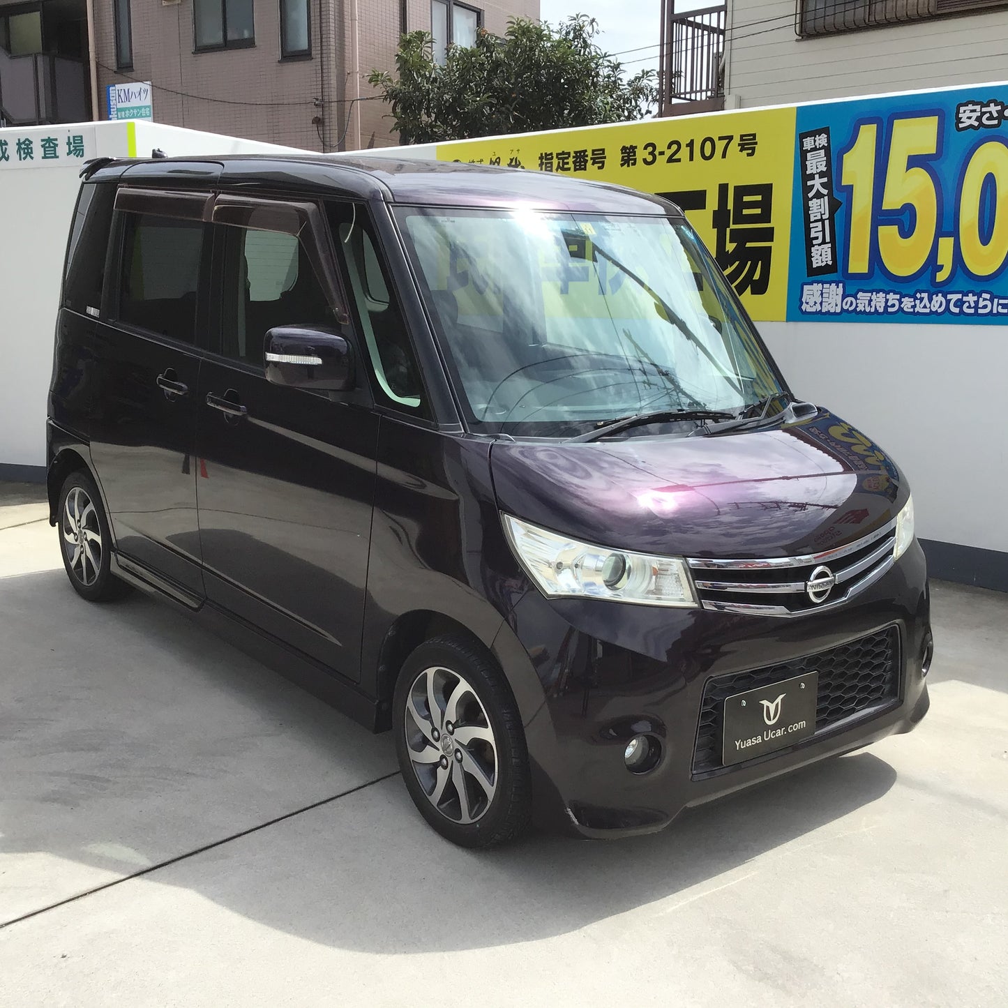 ルークス ハイウェイスター ターボ HID/プッシュスタート/Panasonicナビ/バックモニター/両側電動スライド/