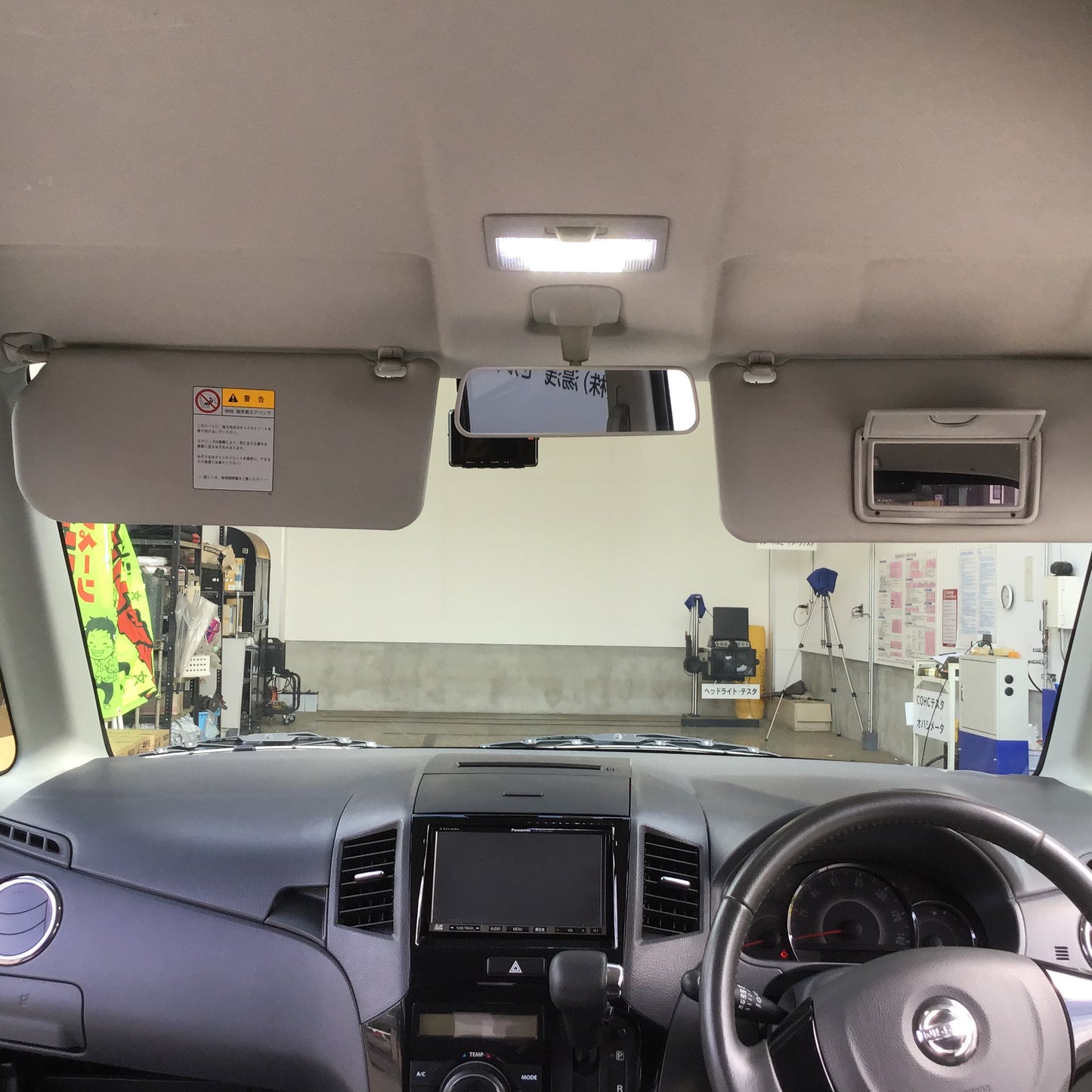 ルークス ハイウェイスター ターボ HID/プッシュスタート/Panasonicナビ/バックモニター/両側電動スライド/