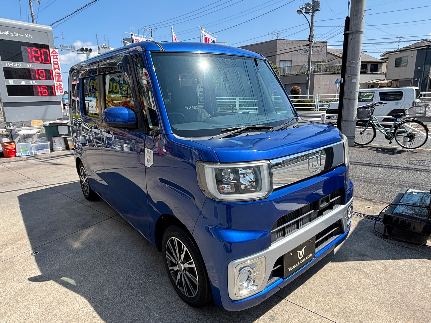 ウェイク