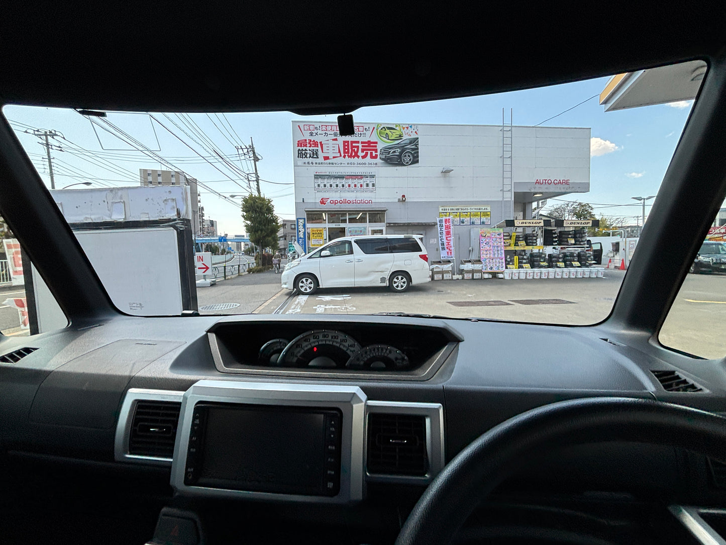 ウェイク
