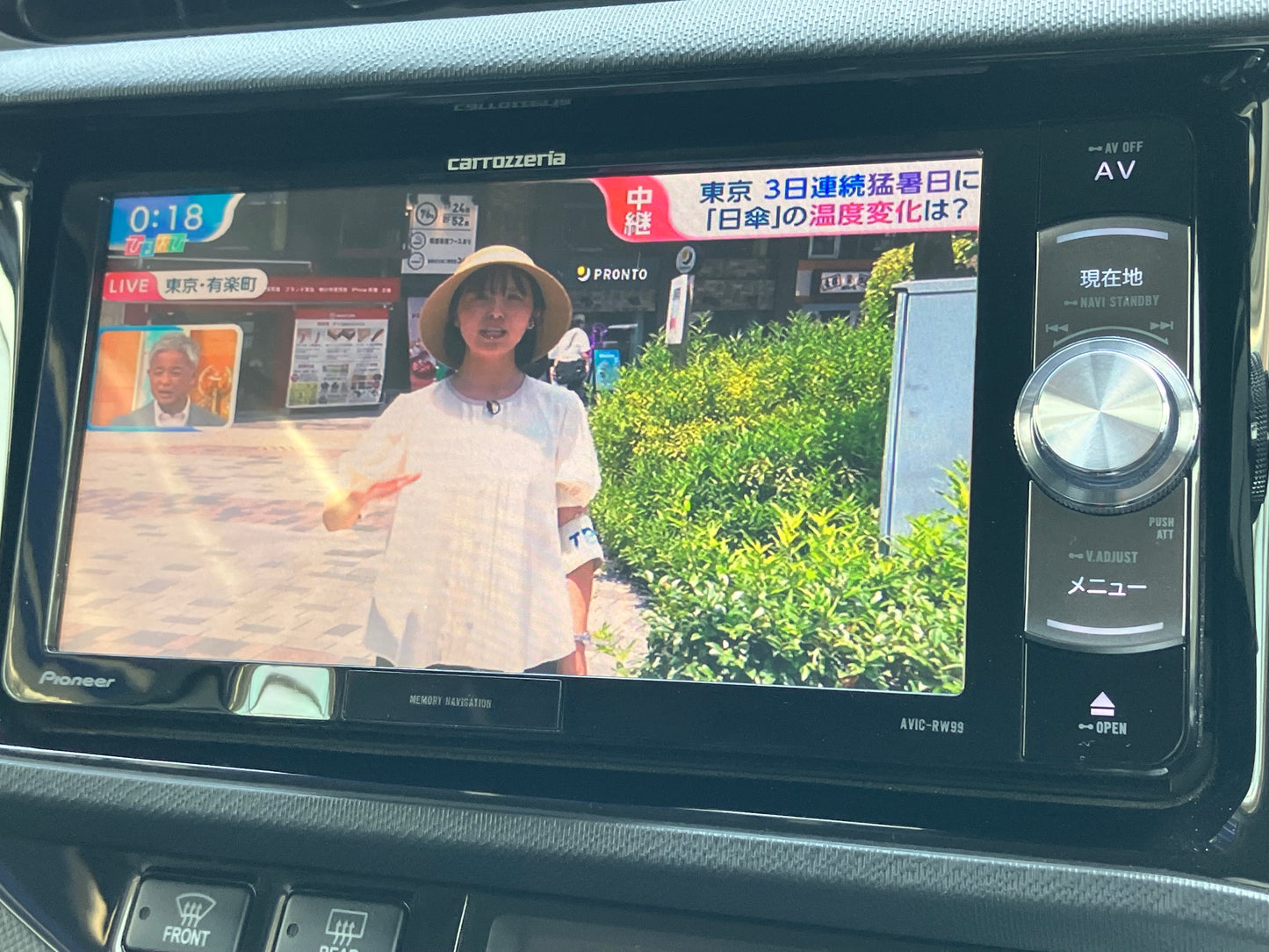 アクア G's/プッシュスタート/LEDヘッドライト/シートヒーター/フルセグTV/バックカメラ/クルーズコントロール