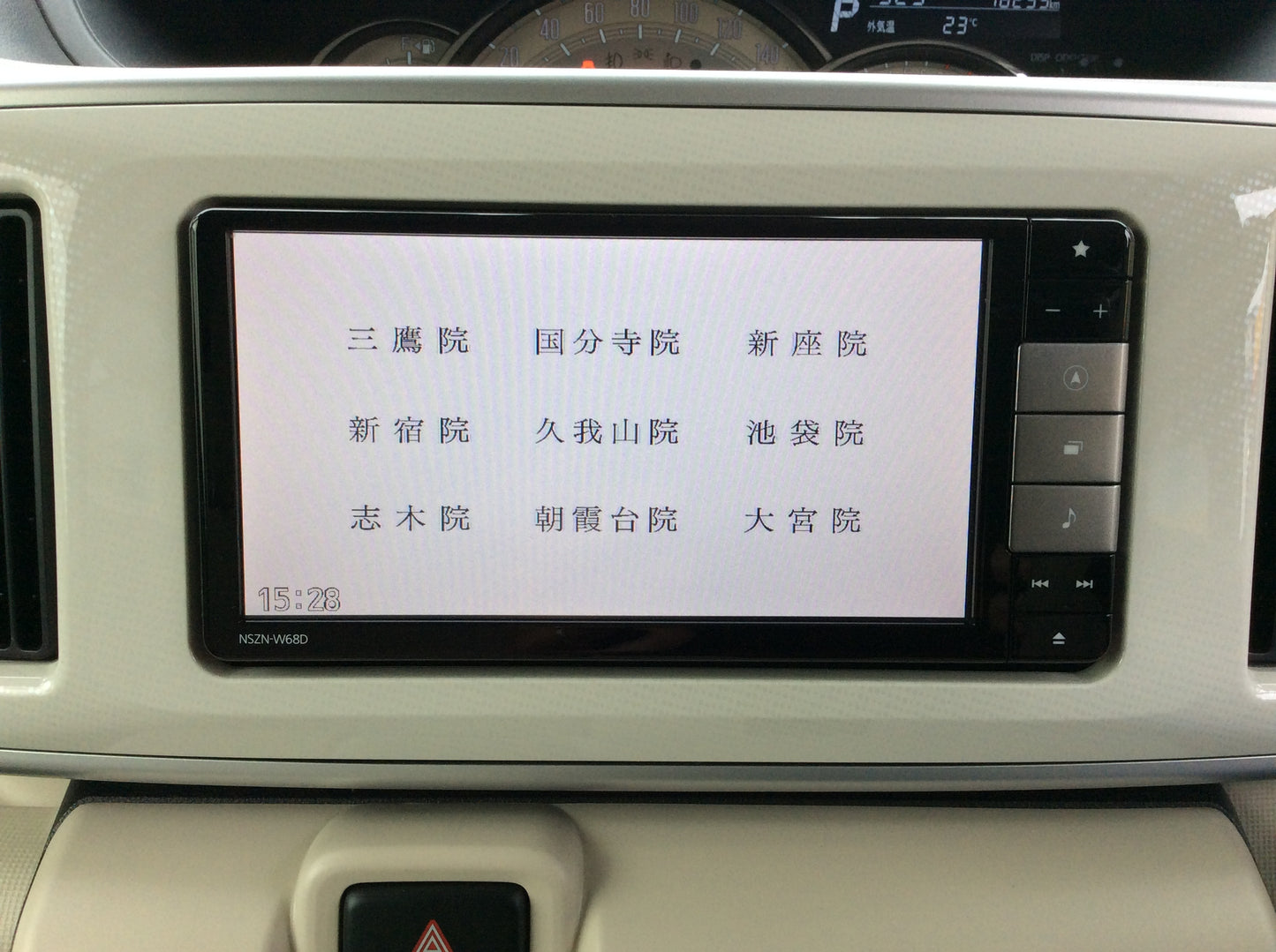 ムーヴキャンバス 660G SA3 正ナビ/TV/ETC/両側パワスラ/ドラレコ/ステアリングスイッチ/スマートキー/プッシュスタート/バックカメラ/ブレーキアシスト