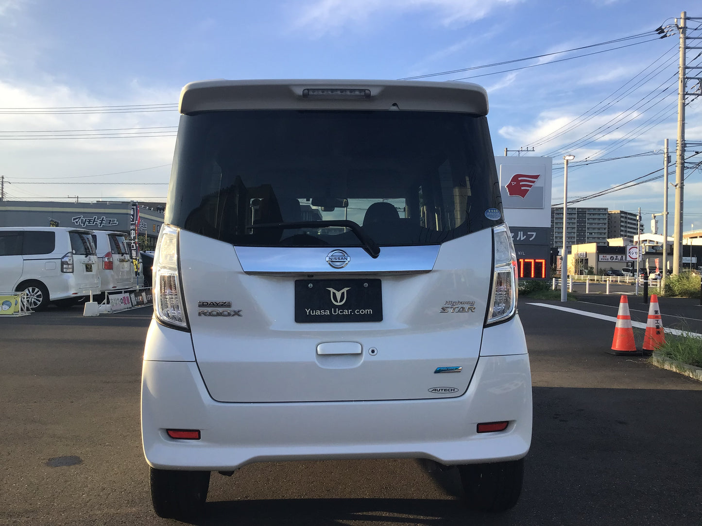 日産 デイズルークス/ハイウェイスターXGパッケージ
