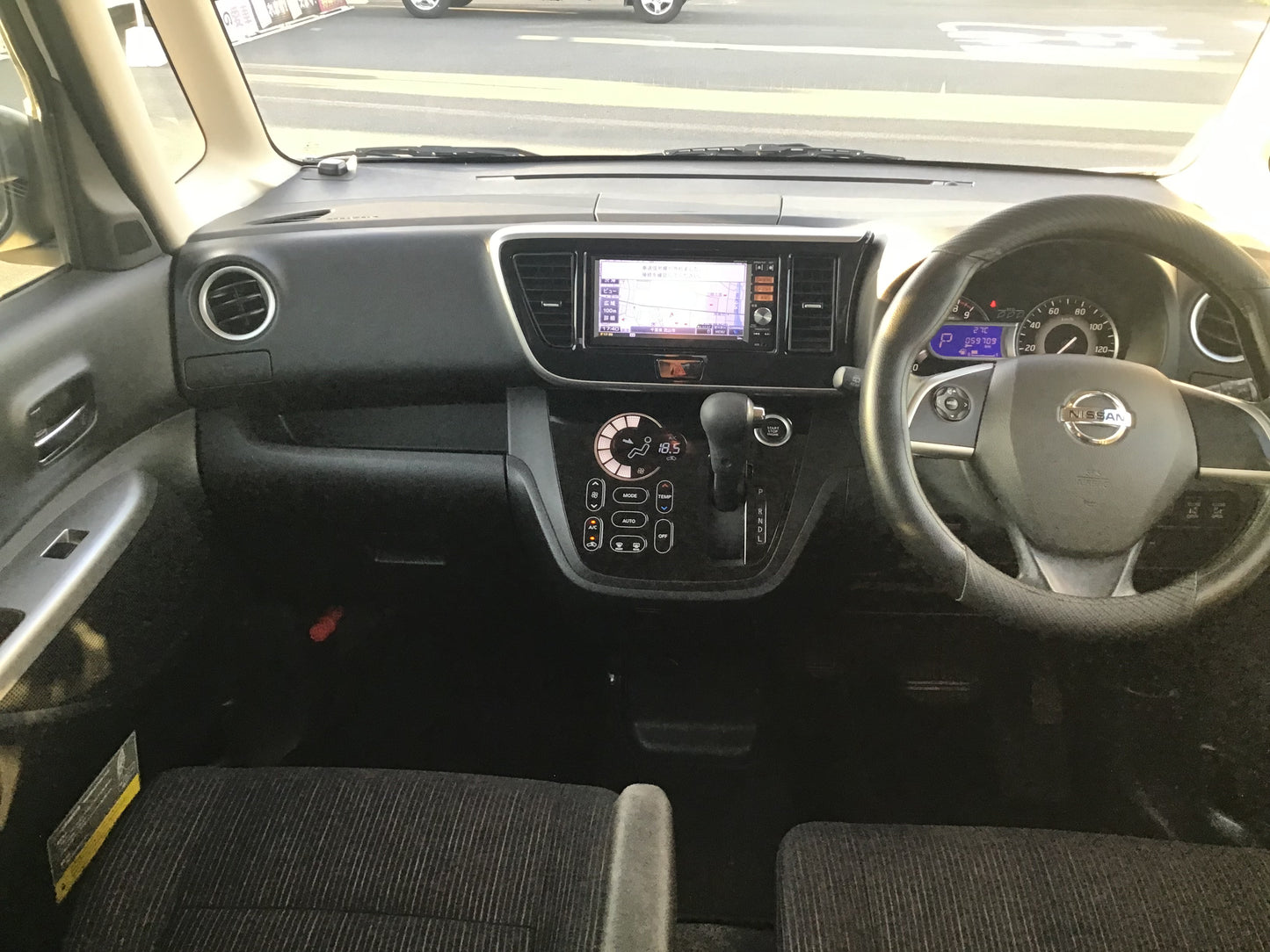 日産 デイズルークス/ハイウェイスターXGパッケージ
