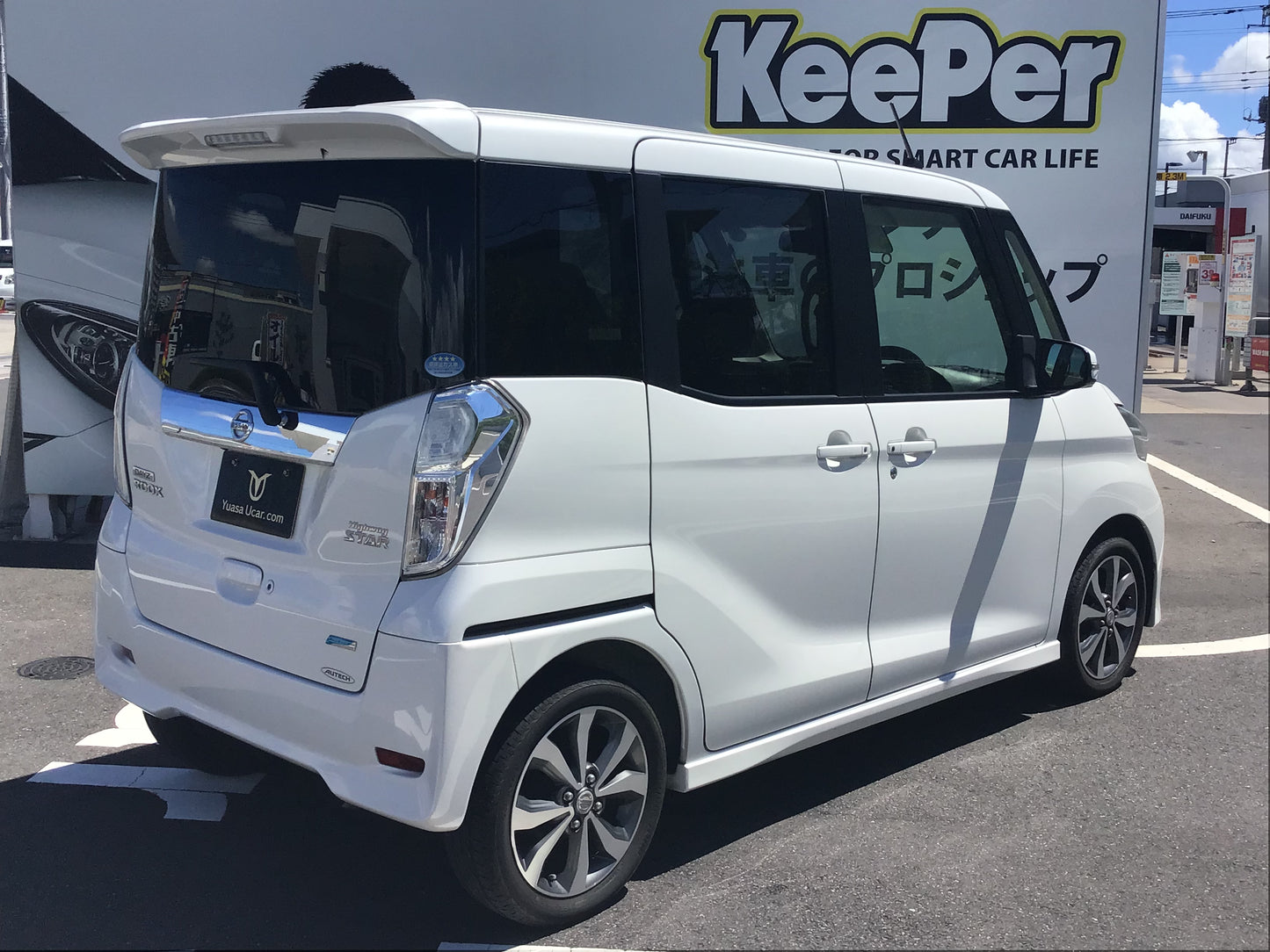 日産 デイズルークス/ハイウェイスターXGパッケージ