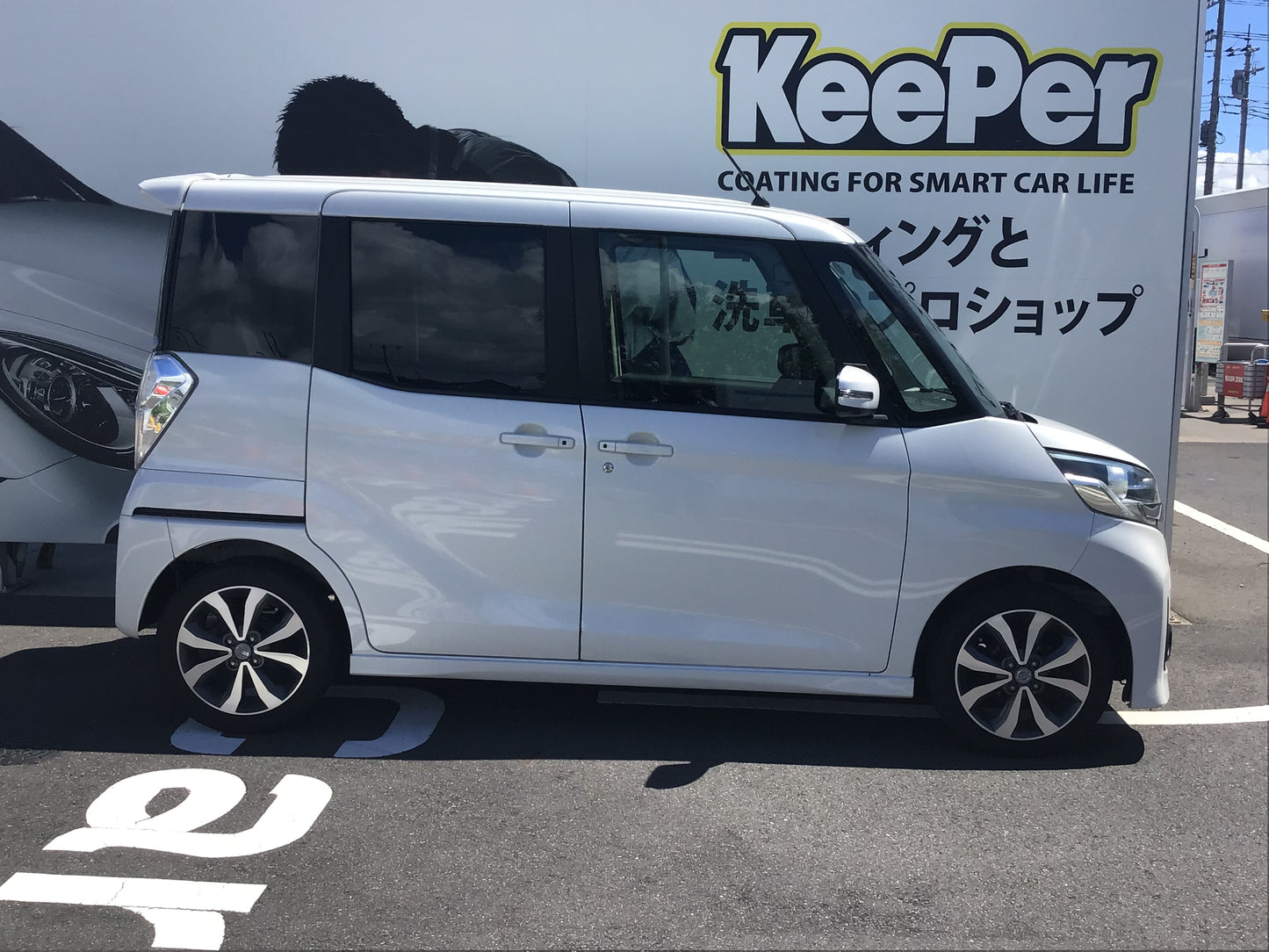 日産 デイズルークス/ハイウェイスターXGパッケージ