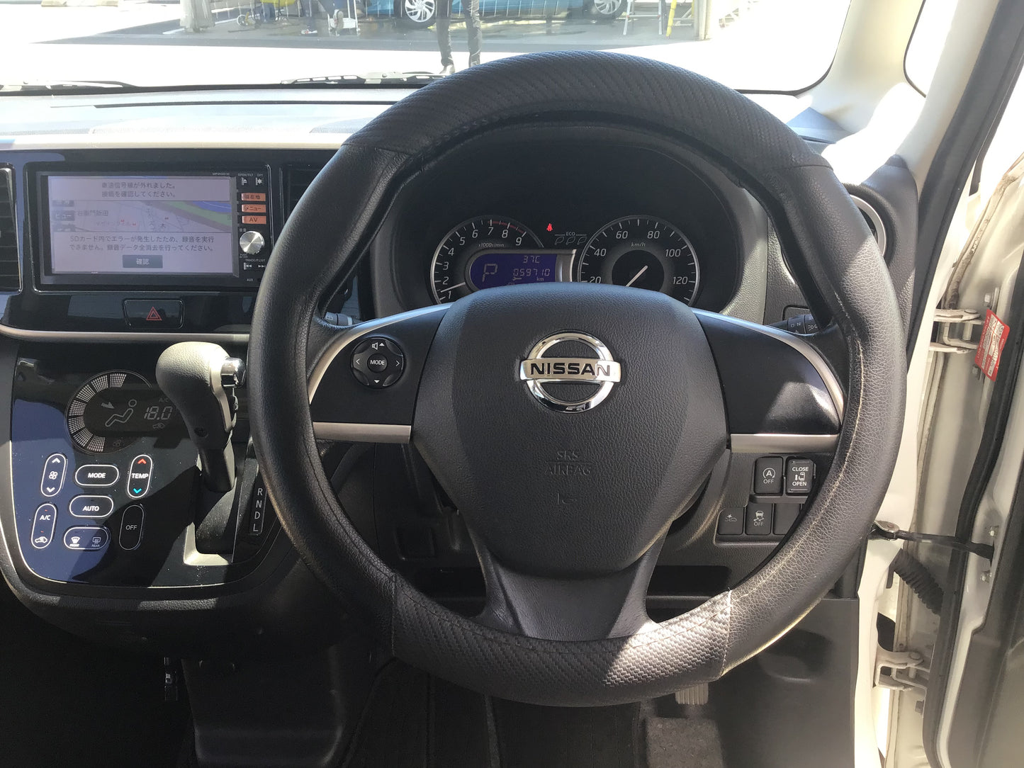 日産 デイズルークス/ハイウェイスターXGパッケージ