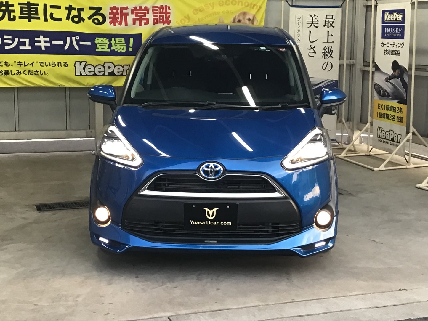 トヨタ シエンタ
