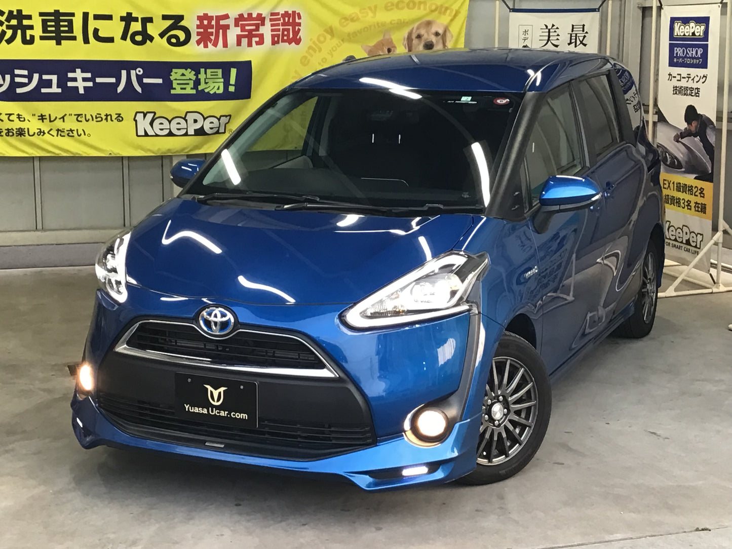 トヨタ シエンタ