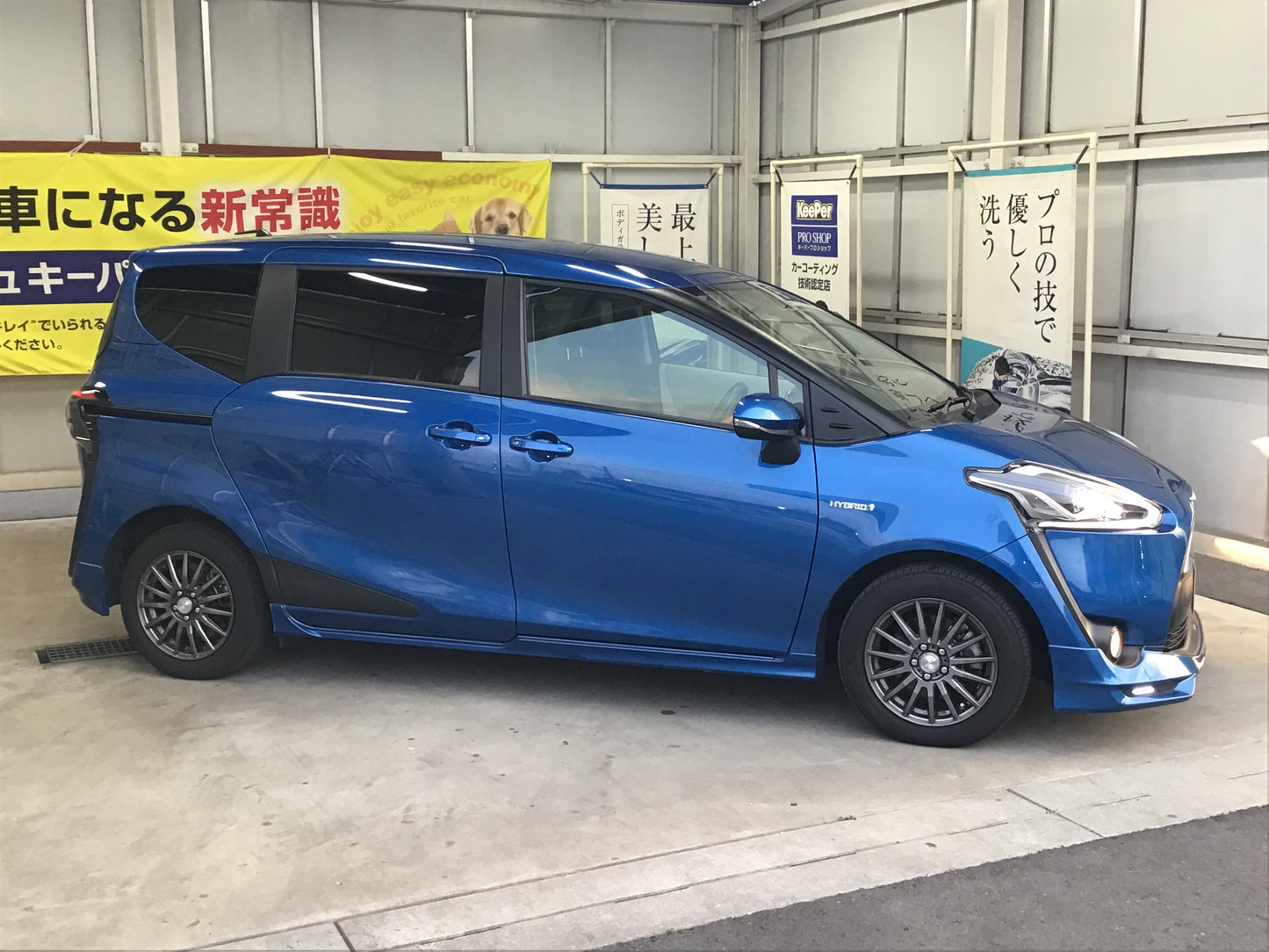 トヨタ シエンタ