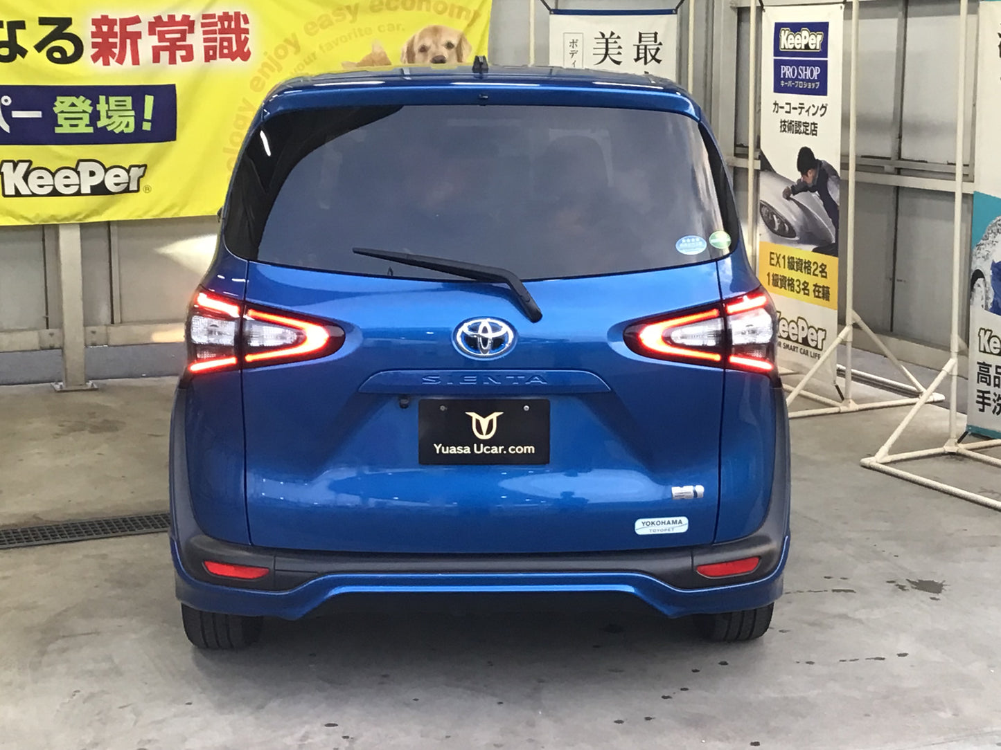 トヨタ シエンタ
