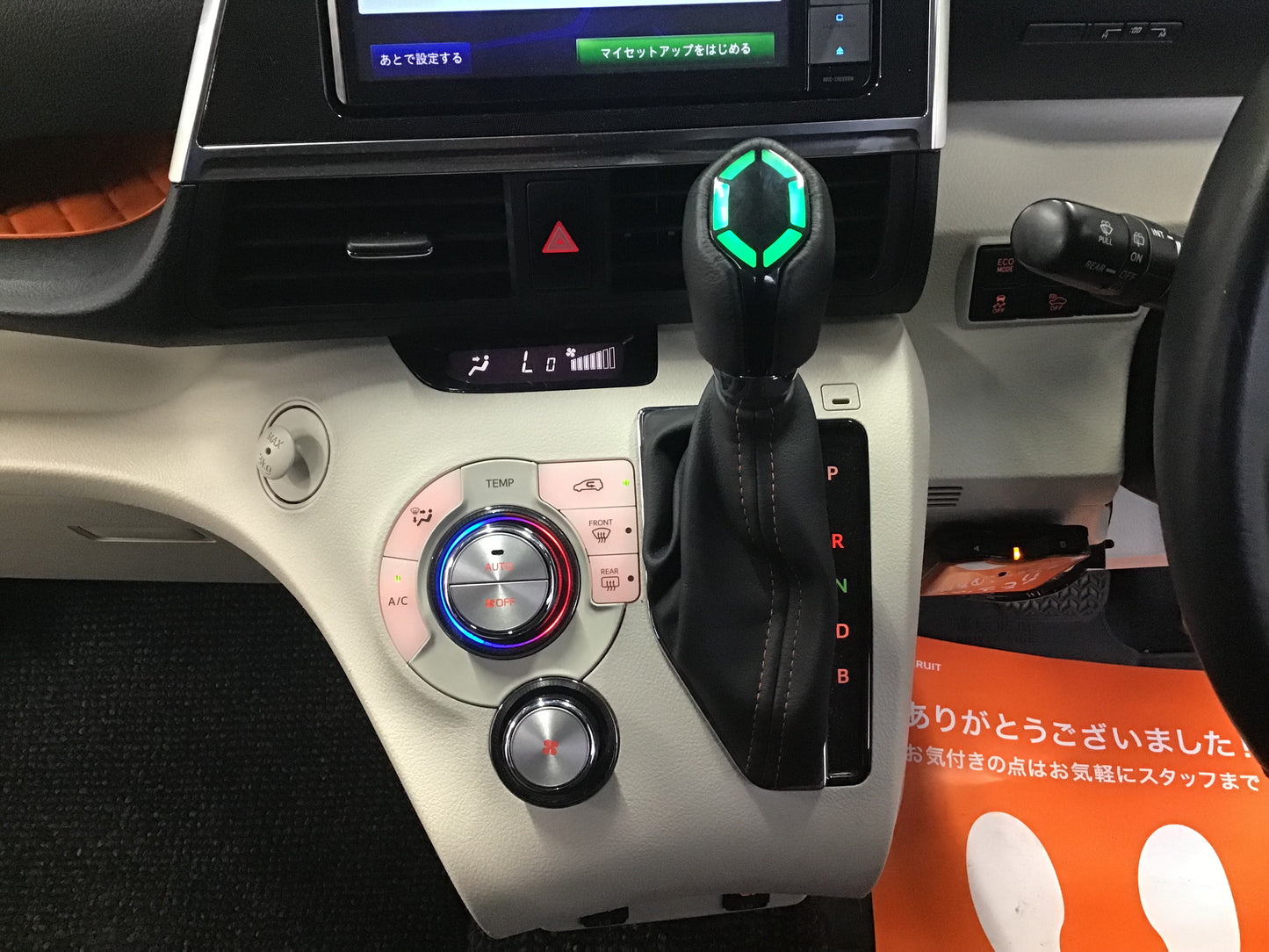 トヨタ シエンタ