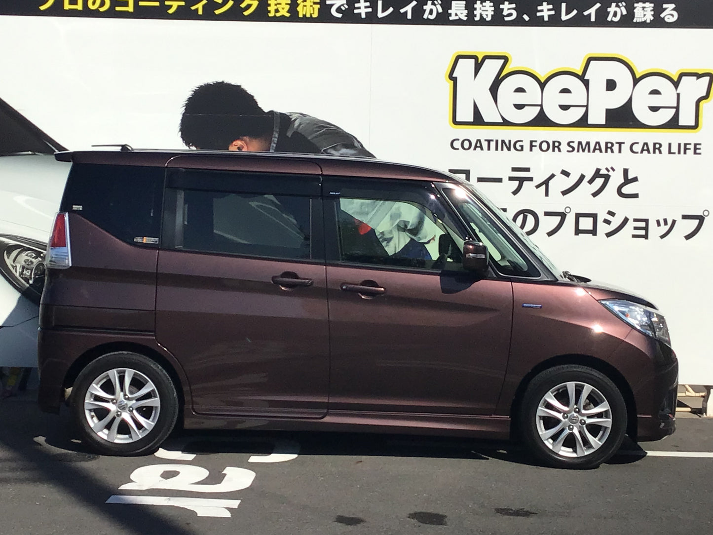 スズキ ソリオ