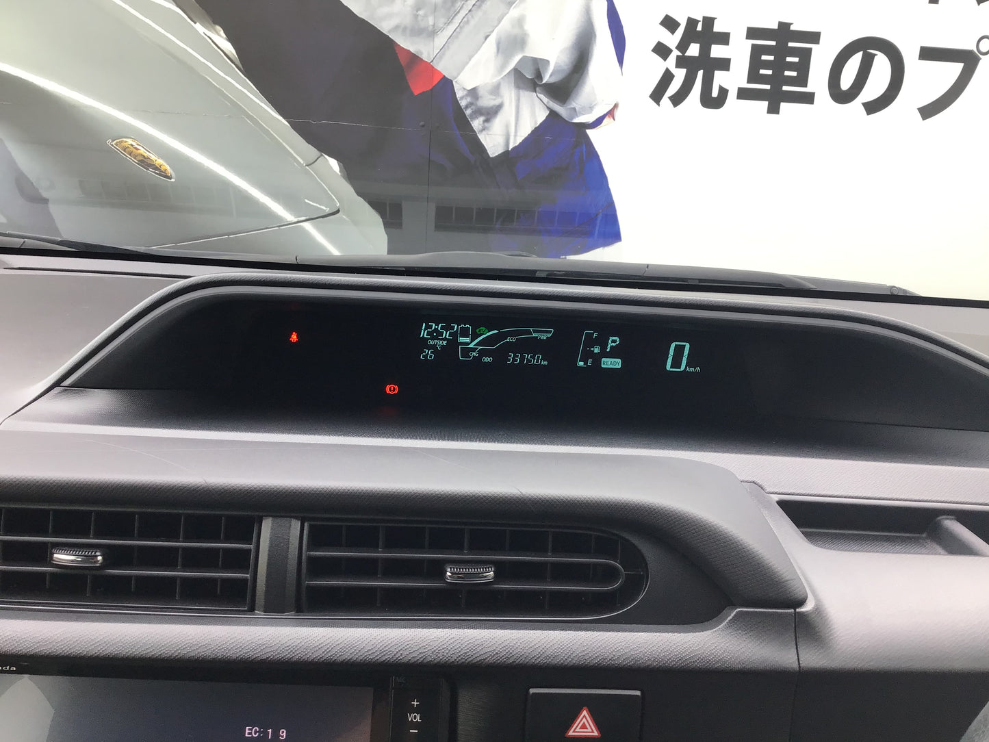 トヨタ アクア G ブラックソフトレザー