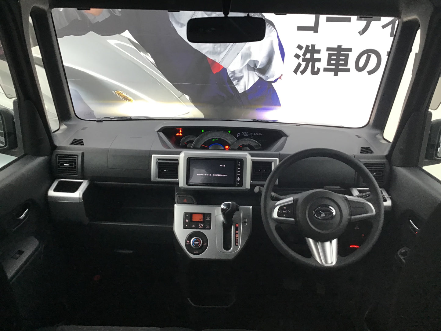 ダイハツ ウェイクX