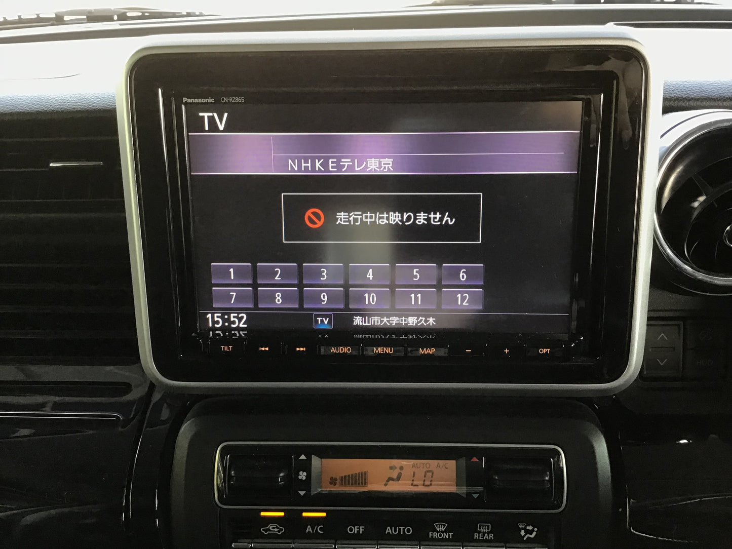 スペーシアカスタム/ハイブリッドXS/レーダークルーズコントロール/全方位カメラ/フルセグTV/後席エアコン