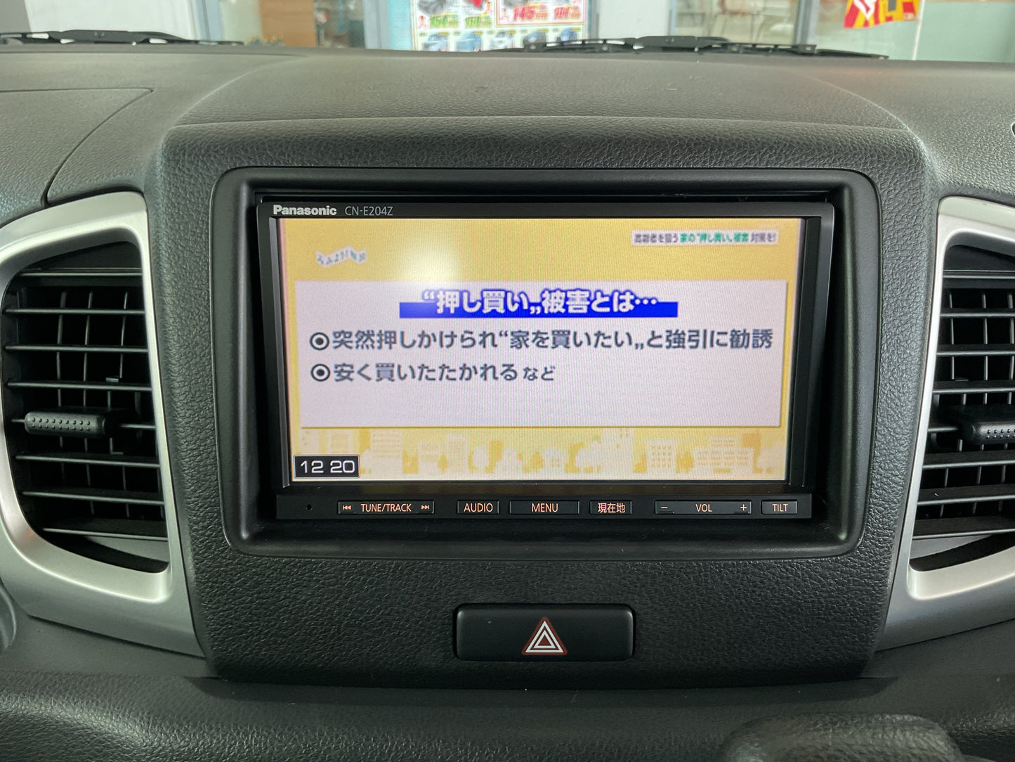 スペーシア Gﾘﾐﾃｯﾄﾞ/ﾅﾋﾞ/ﾜﾝｾｸﾞ/ETC/AAC/ﾄﾞﾗﾚｺ/片側ｽﾗｲﾄﾞﾄﾞｱ/ｽﾏｰﾄｷｰ