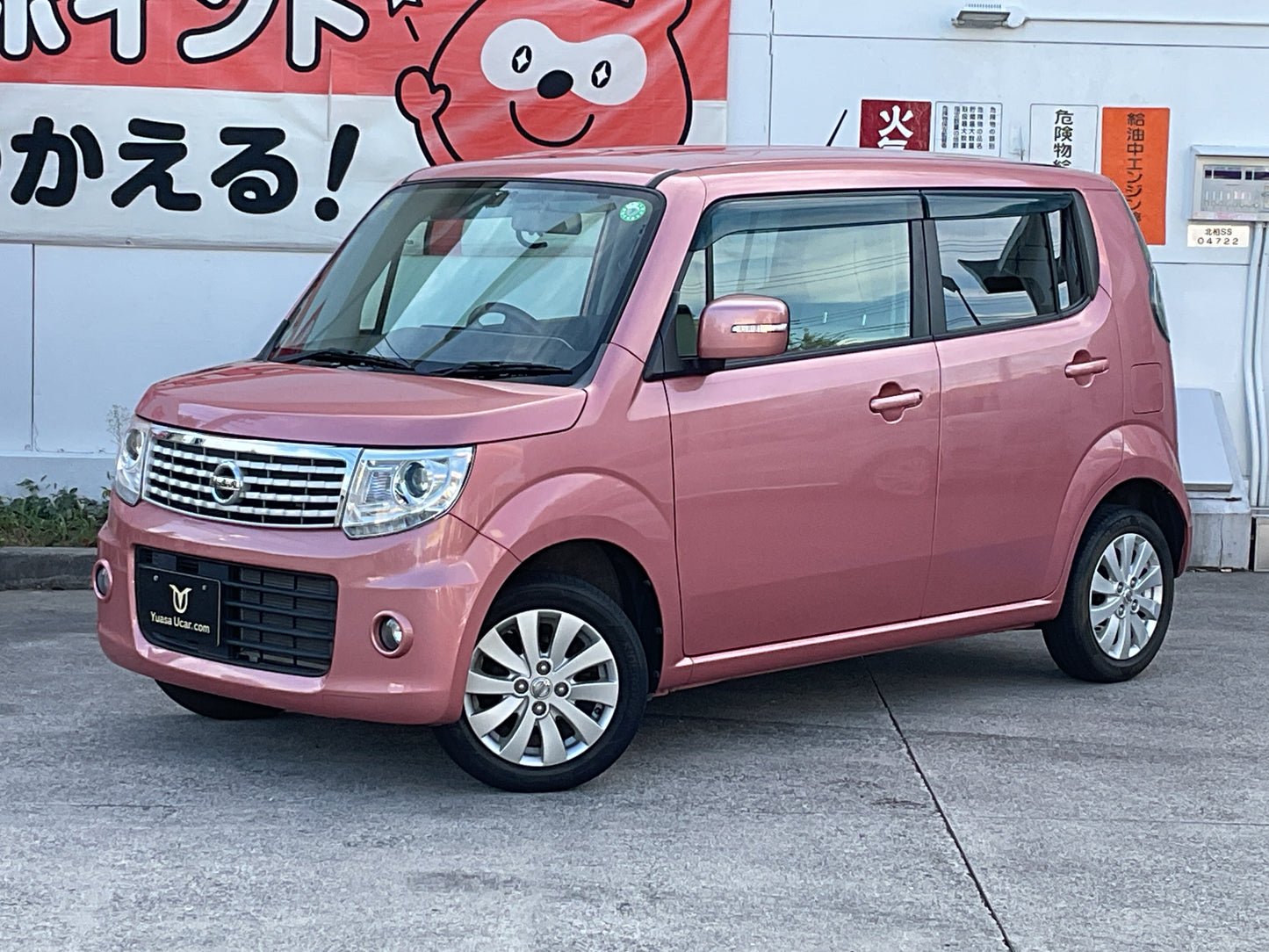 ﾓｺ/ﾄﾞﾙﾁｪX/SDﾅﾋﾞ/ﾌﾙｾｸﾞTV/ﾊﾞｯｸｶﾒﾗ/ETC