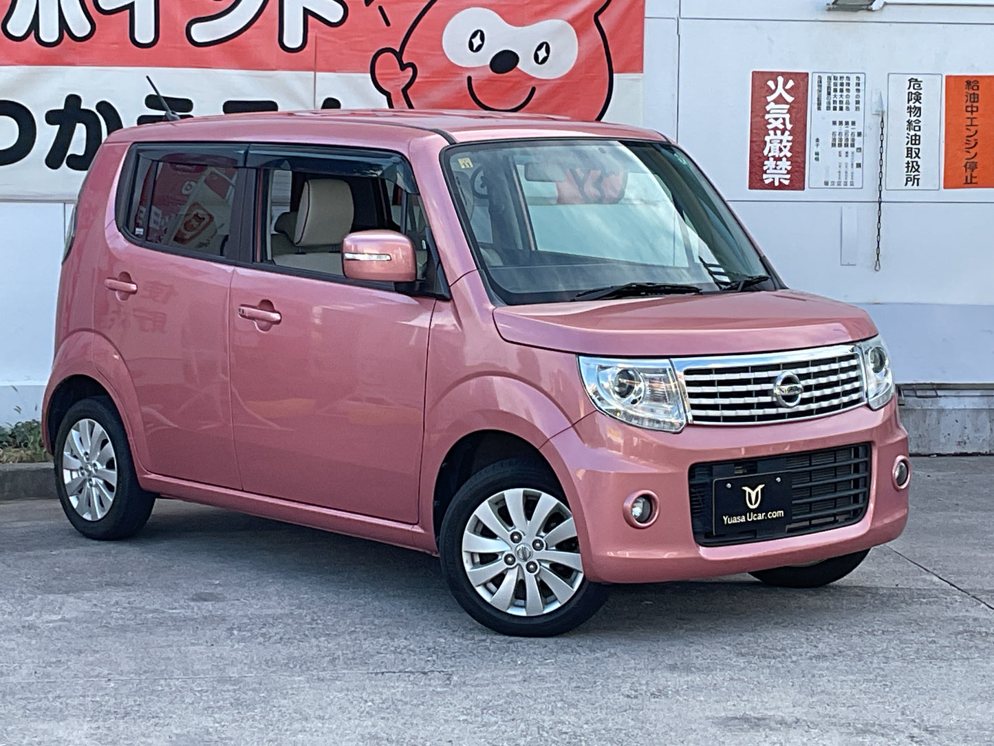 ﾓｺ/ﾄﾞﾙﾁｪX/SDﾅﾋﾞ/ﾌﾙｾｸﾞTV/ﾊﾞｯｸｶﾒﾗ/ETC