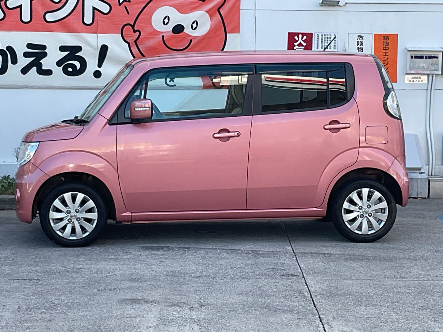 ﾓｺ/ﾄﾞﾙﾁｪX/SDﾅﾋﾞ/ﾌﾙｾｸﾞTV/ﾊﾞｯｸｶﾒﾗ/ETC