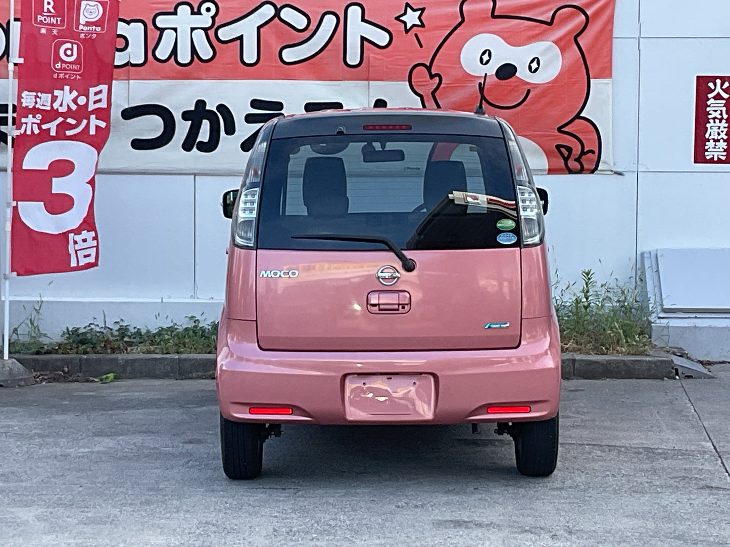 ﾓｺ/ﾄﾞﾙﾁｪX/SDﾅﾋﾞ/ﾌﾙｾｸﾞTV/ﾊﾞｯｸｶﾒﾗ/ETC