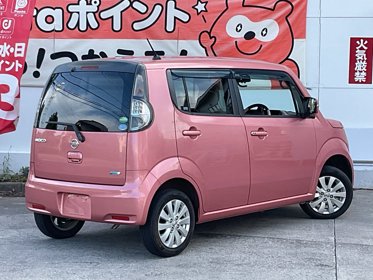 ﾓｺ/ﾄﾞﾙﾁｪX/SDﾅﾋﾞ/ﾌﾙｾｸﾞTV/ﾊﾞｯｸｶﾒﾗ/ETC