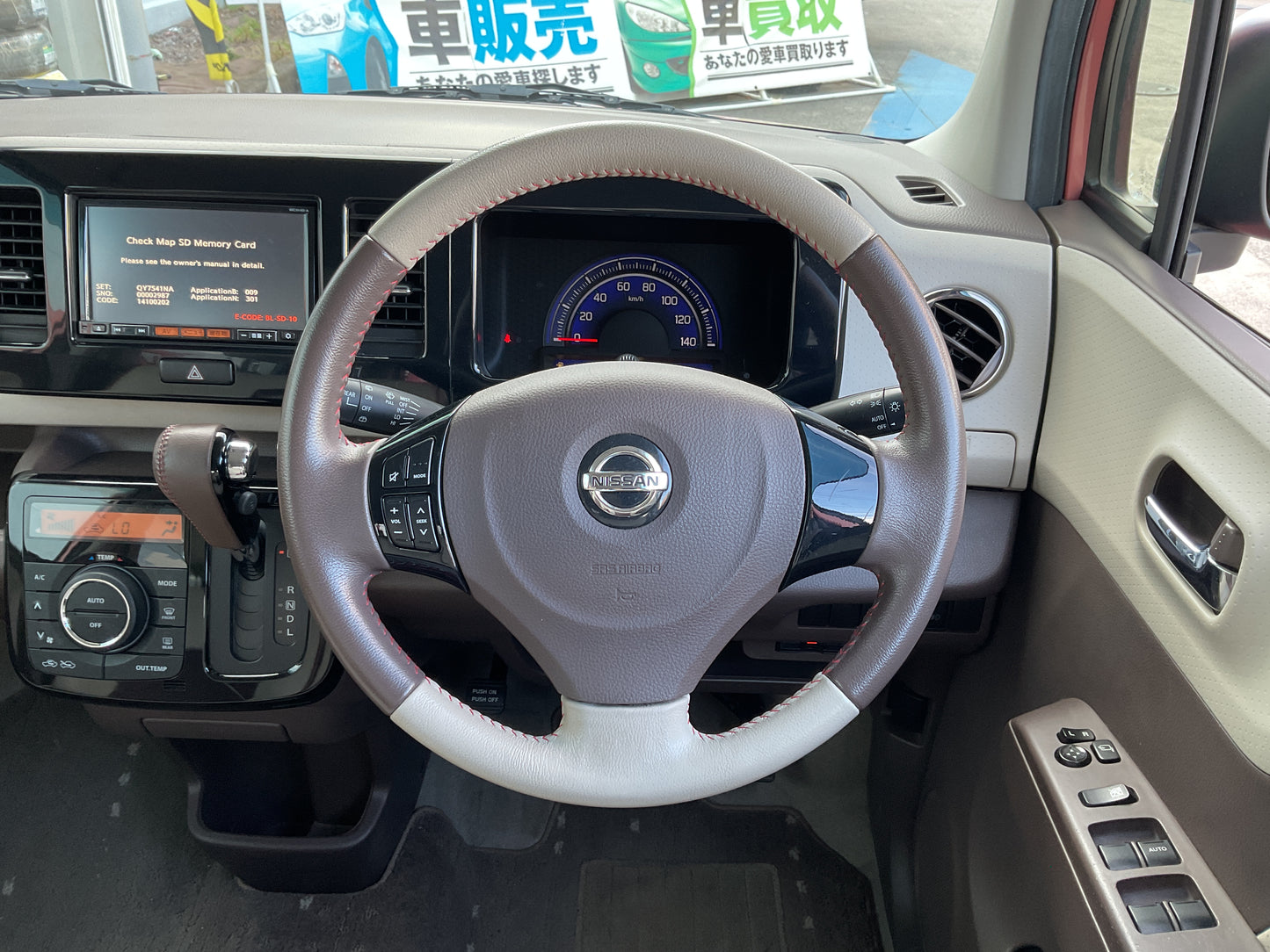 ﾓｺ/ﾄﾞﾙﾁｪX/SDﾅﾋﾞ/ﾌﾙｾｸﾞTV/ﾊﾞｯｸｶﾒﾗ/ETC