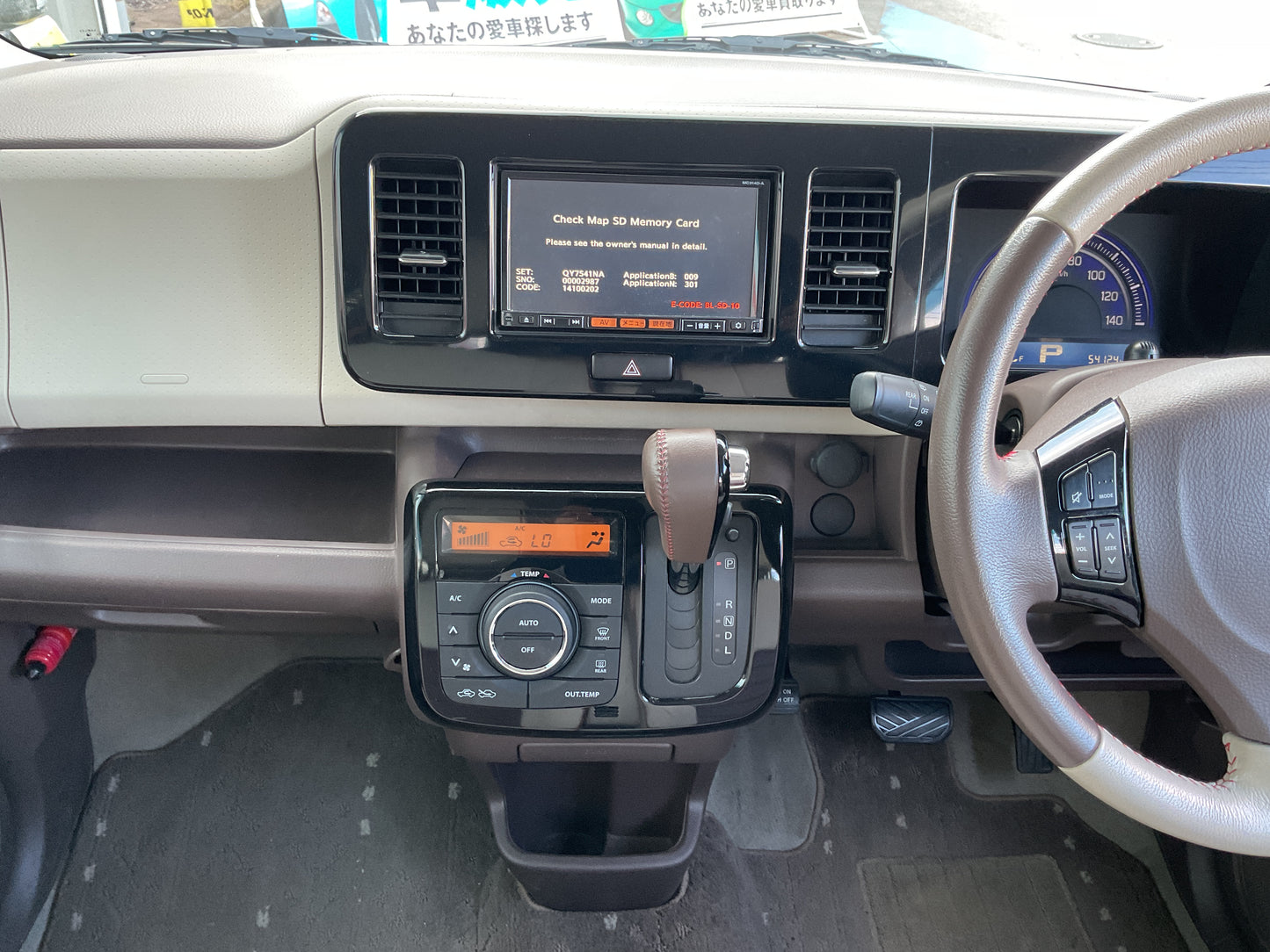 ﾓｺ/ﾄﾞﾙﾁｪX/SDﾅﾋﾞ/ﾌﾙｾｸﾞTV/ﾊﾞｯｸｶﾒﾗ/ETC