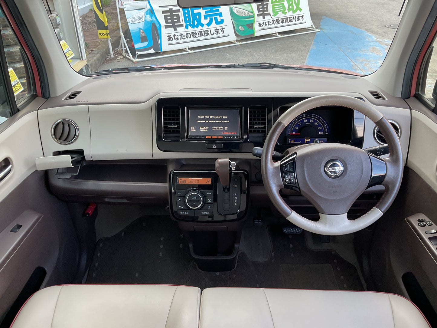 ﾓｺ/ﾄﾞﾙﾁｪX/SDﾅﾋﾞ/ﾌﾙｾｸﾞTV/ﾊﾞｯｸｶﾒﾗ/ETC