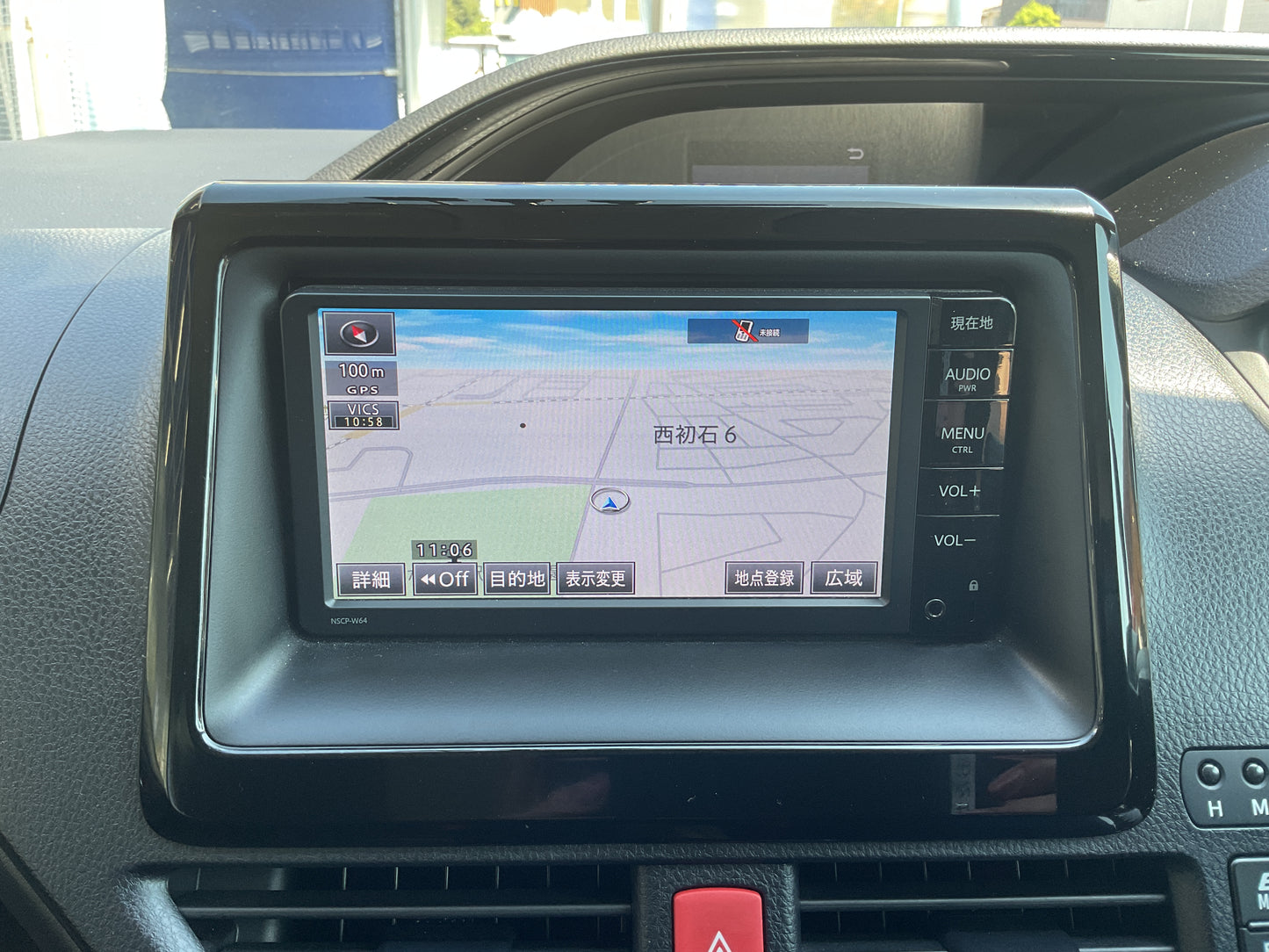 エスクァイア　ハイブリッドX／ナビ／TV／バックカメラ／