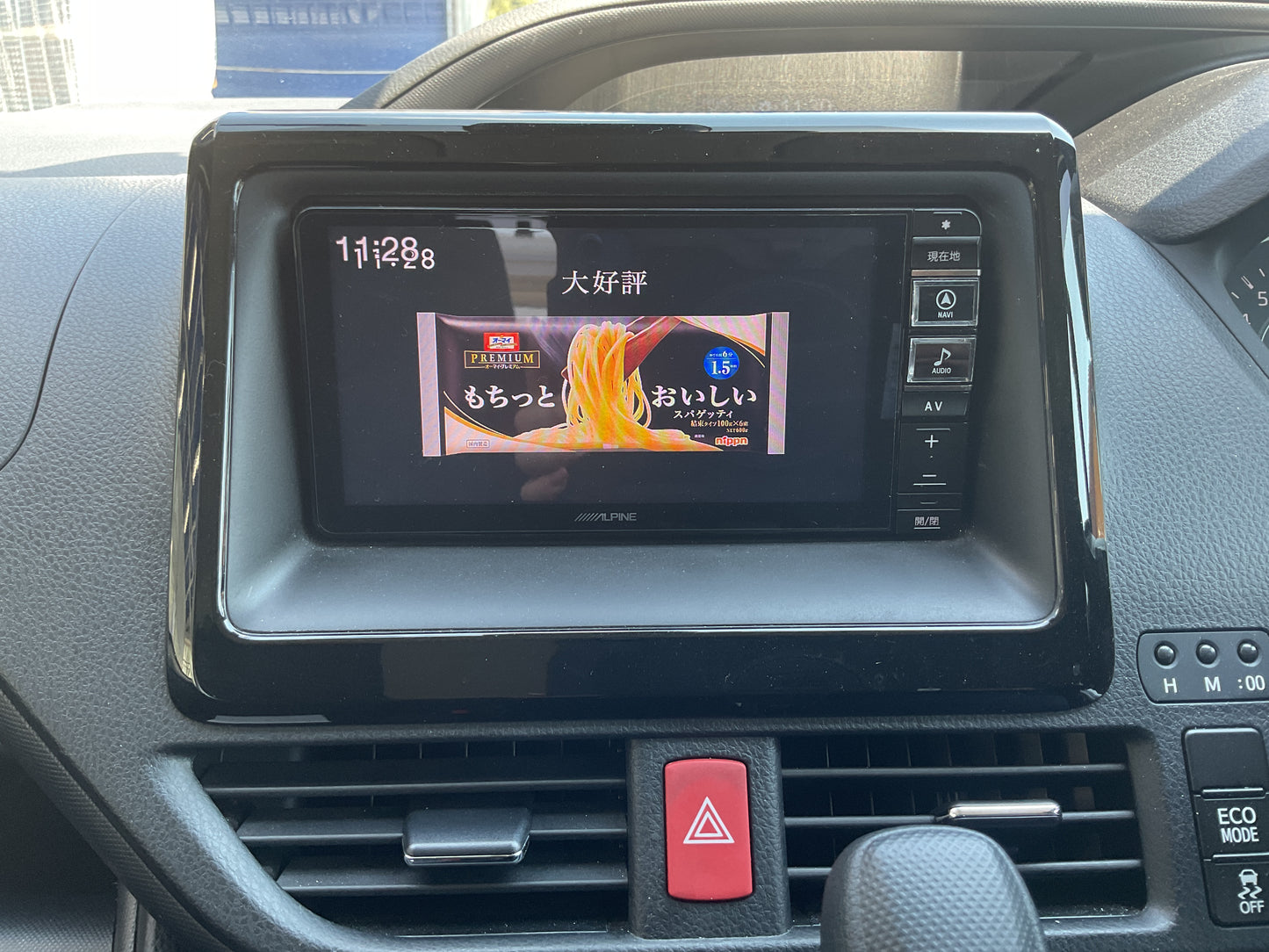 ノア　X／ナビ／TV／バックカメラ／ドライブレコーダー／