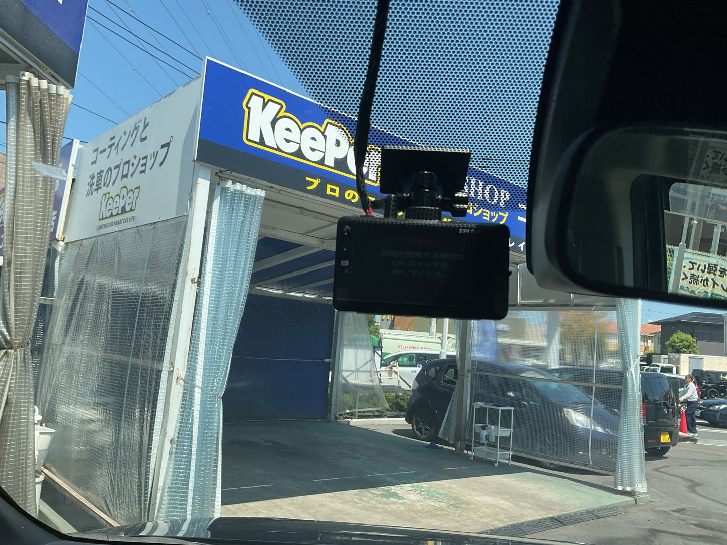 ヴォクシー　ZS／ドライブレコーダー