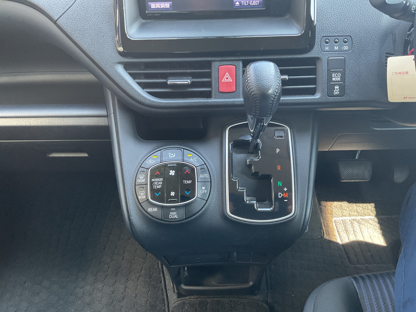 ヴォクシー　ZS／ドライブレコーダー