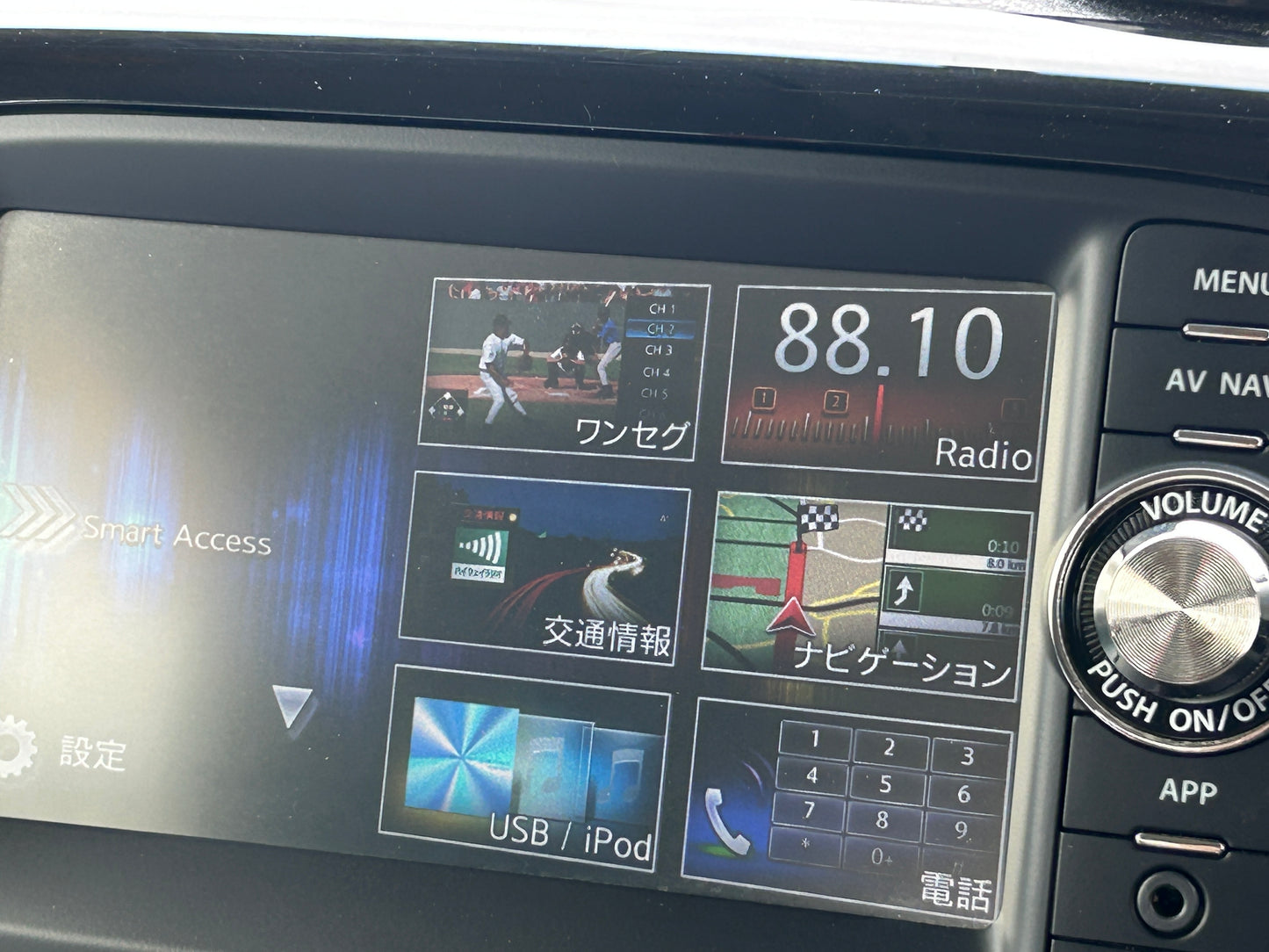 スペーシアカスタム/カスタムXS/パワースライドドア /HIDヘッドライト /フォグランプ /純正ディスプレイオーディオ / ワンセグTV /バックカメラ /ETC /スマートキー /革巻きステアリング（ステアリングリモコン付） /社外14インチアルミホイール /アイドリングストップ