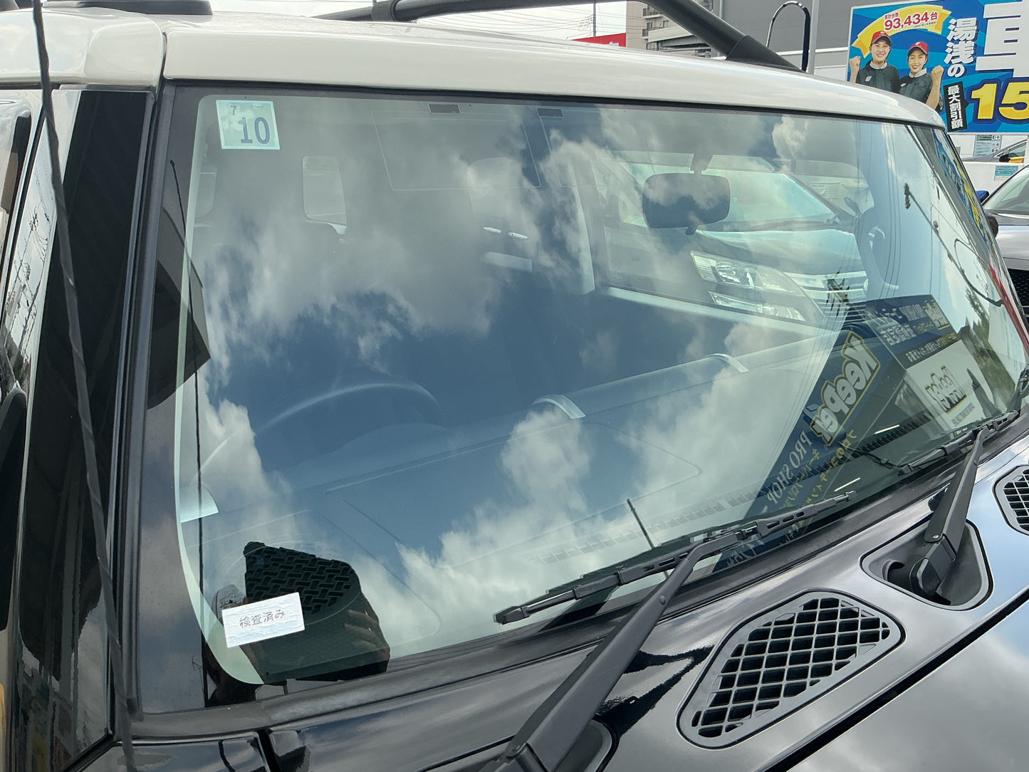 ＦＪクルーザー/ブラックカラーパッケージ