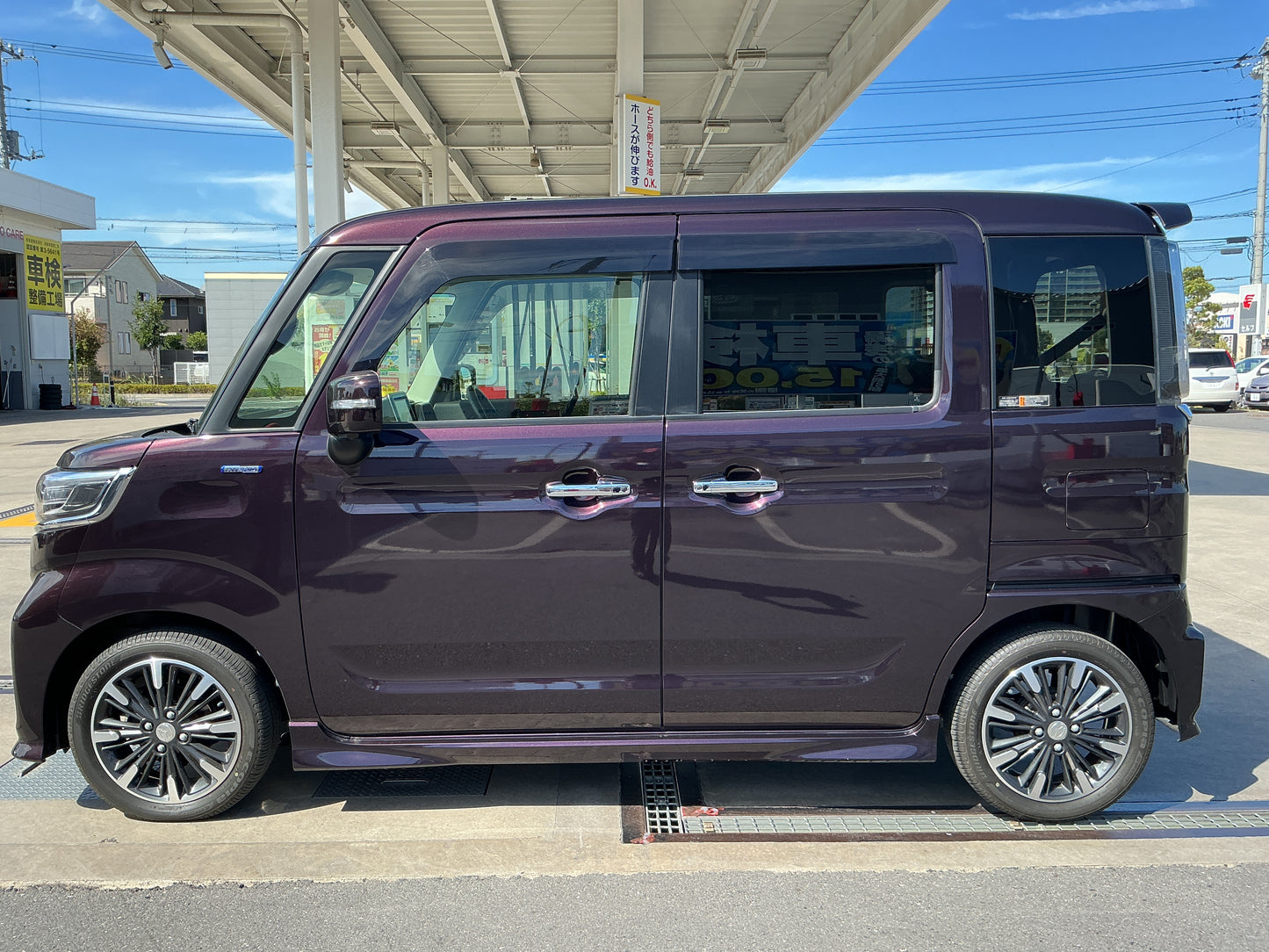 ﾌﾚｱﾜｺﾞﾝ/ｶｽﾀﾑｽﾀｲﾙXT