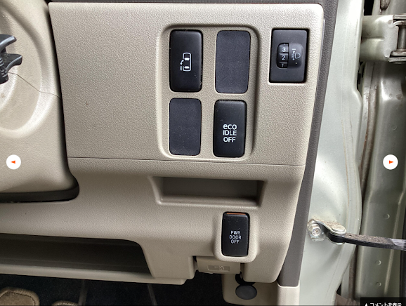 〇ダイハツ　 タントX（ミラクルオープン！電スラ&Panasonic社外ナビ）　